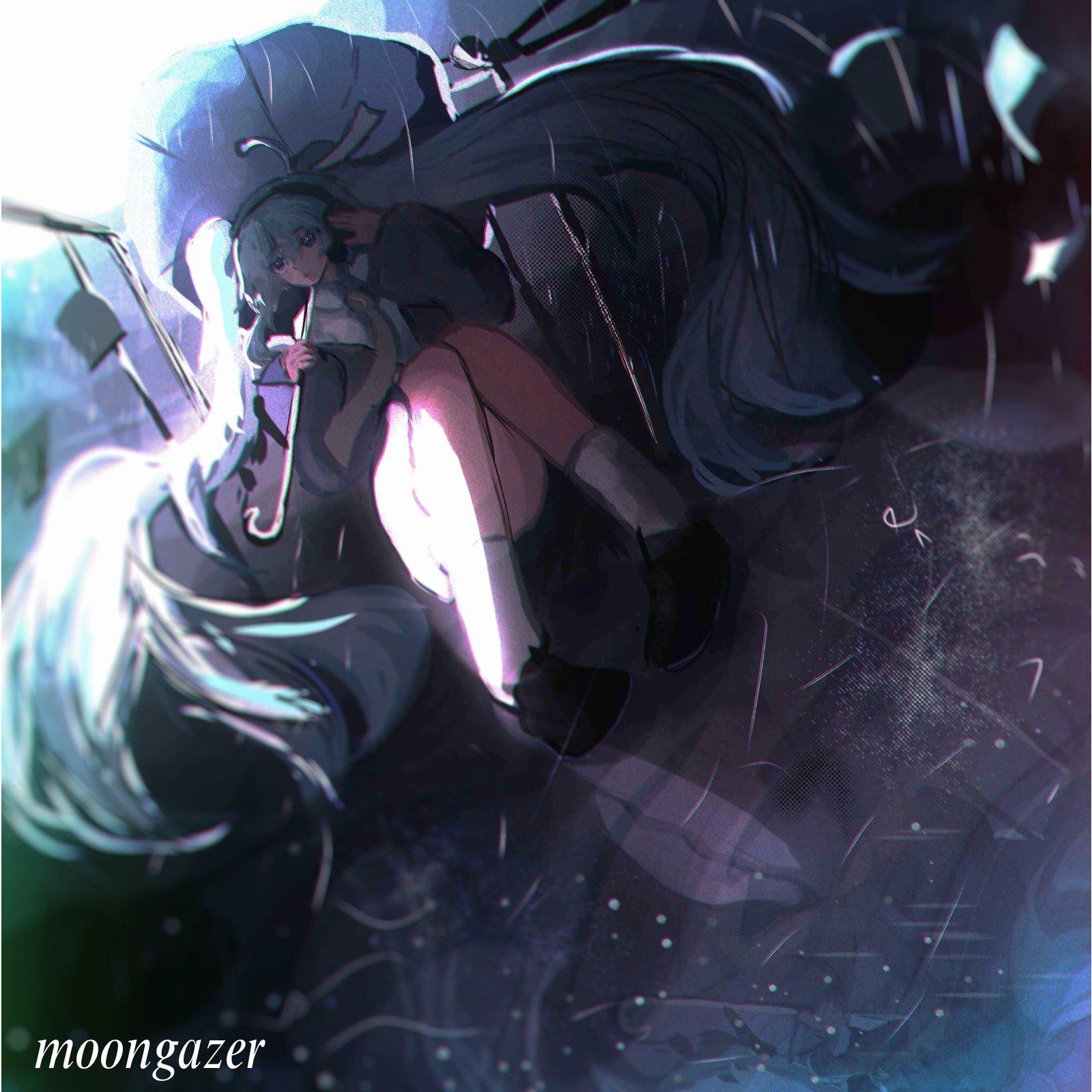 moongazer专辑