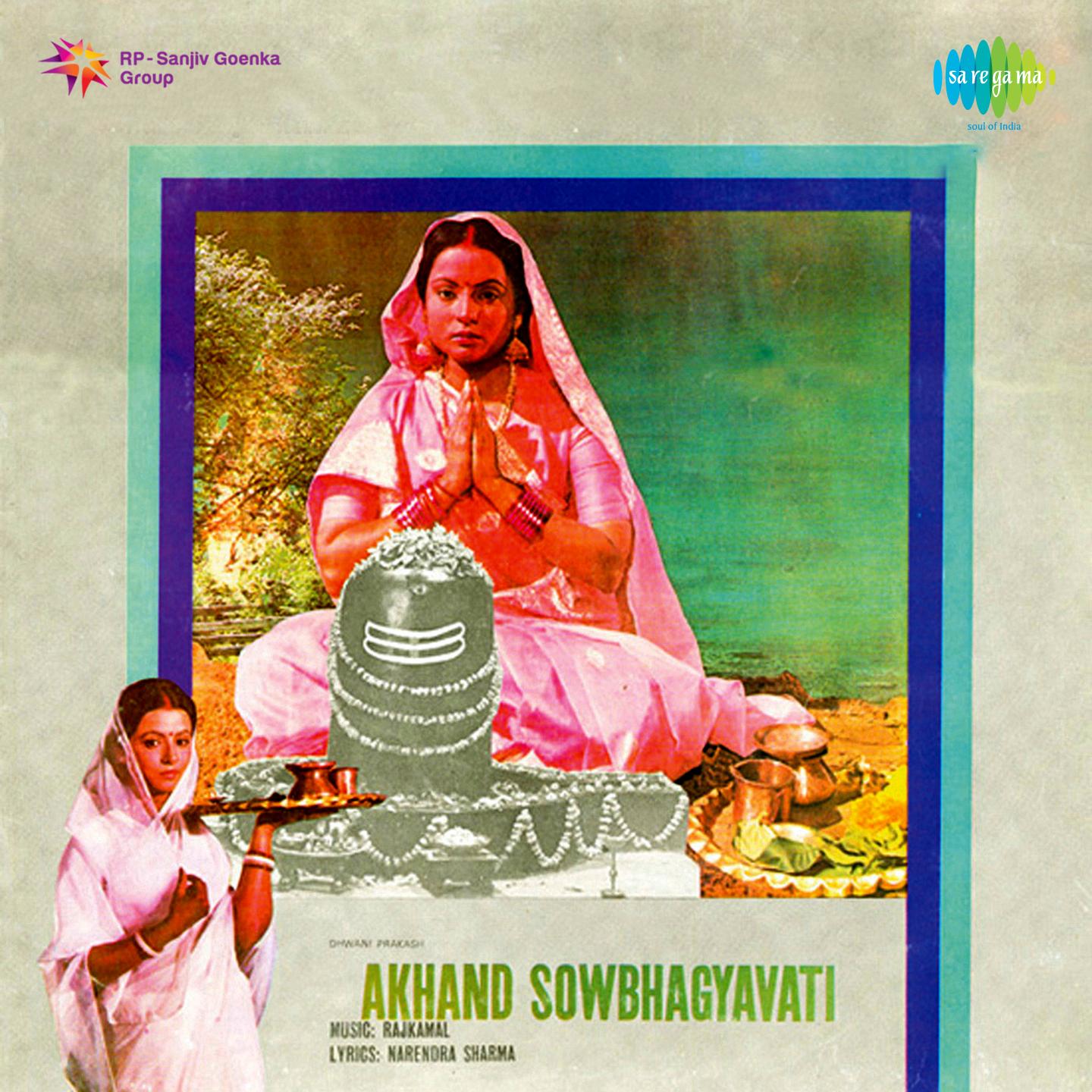 Akhand Saubhagyavati