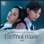 선의의경쟁 OST Part.2专辑