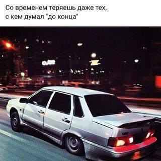 ☞【俄语、专属车载】Russian Car Music