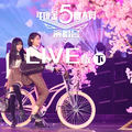 SNH48 GROUP第五届年度金曲大赏演唱会LIVE版 (下) 
