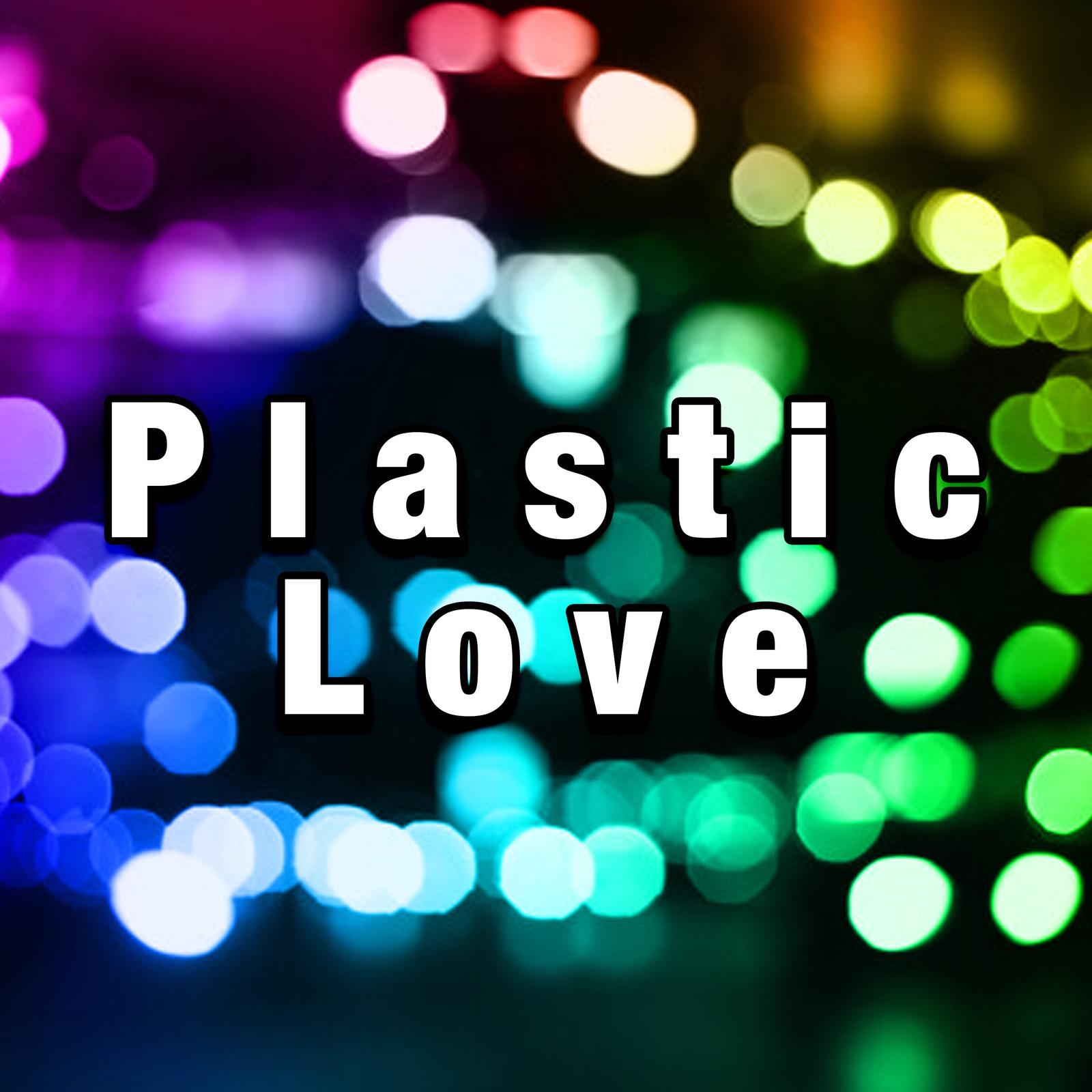 Plastic Love (8bit Cover)