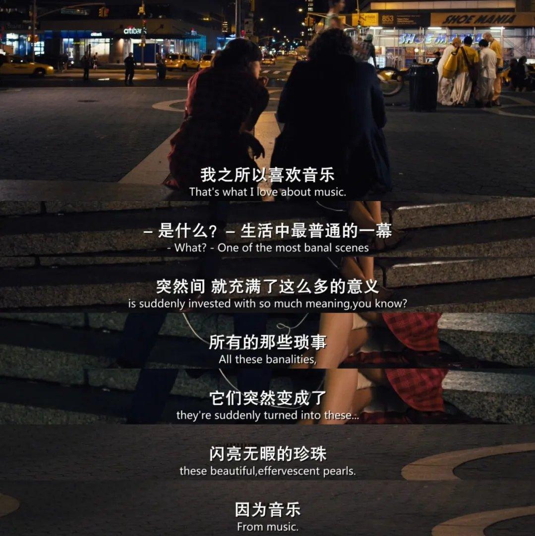 亲测|伤感/失眠/舒缓/改善睡眠/安抚情绪