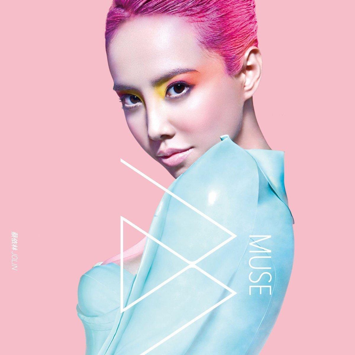 ❤Jolin 蔡依林❤