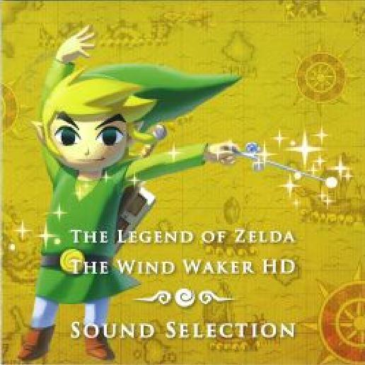 ゼルダの伝説 風のタクト HD SOUND SELECTION专辑