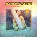 Day Love Night专辑