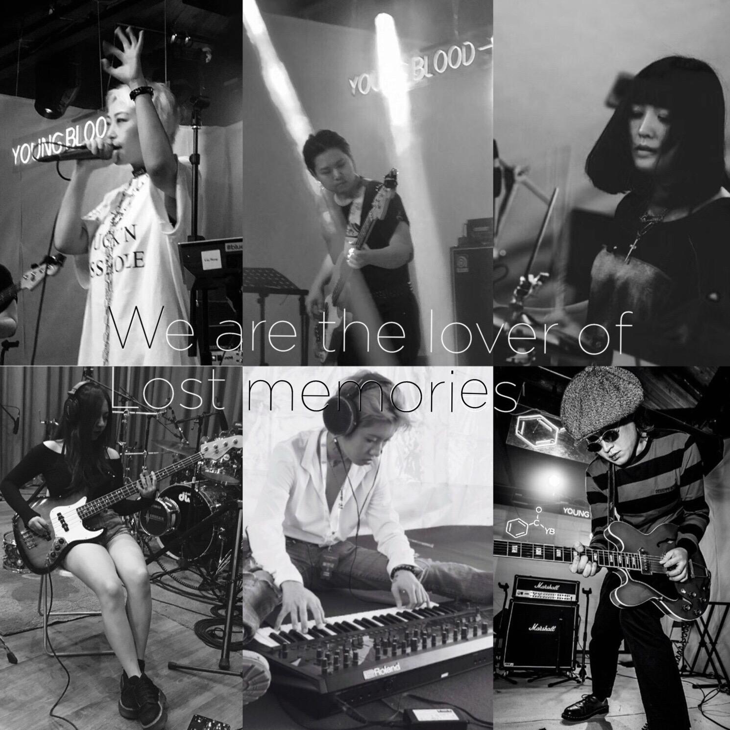 We Are the Lover of Lost Memories (Live)