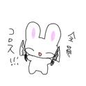 kirai专辑