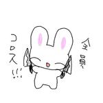 kirai专辑