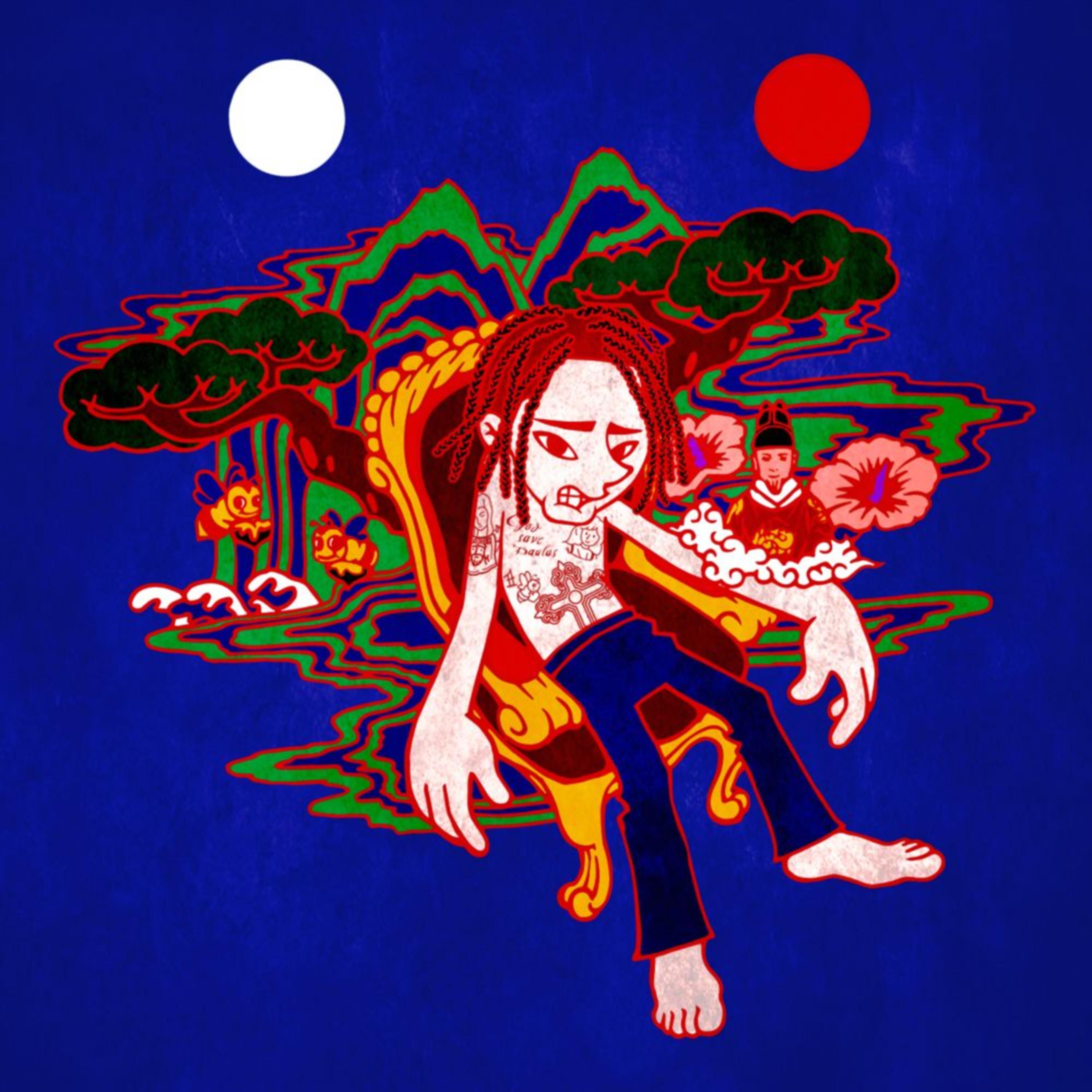 Boys And Girls (Feat. Babylon)