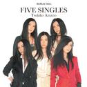 FIVE SINGLES (Remaster)专辑