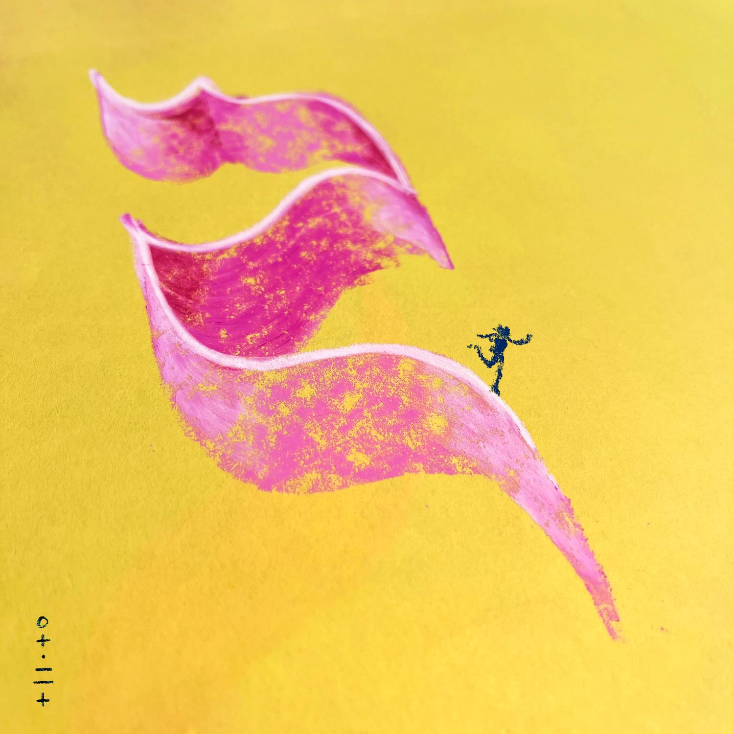 Remember To Dance (Little Things)