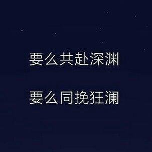 高考这一战，我不想输