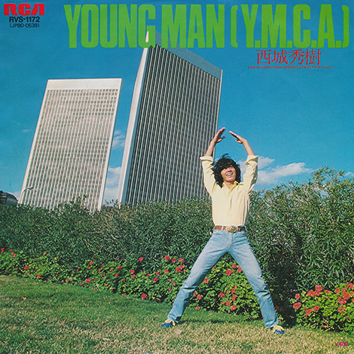 YOUNG MAN (Y.M.C.A.)