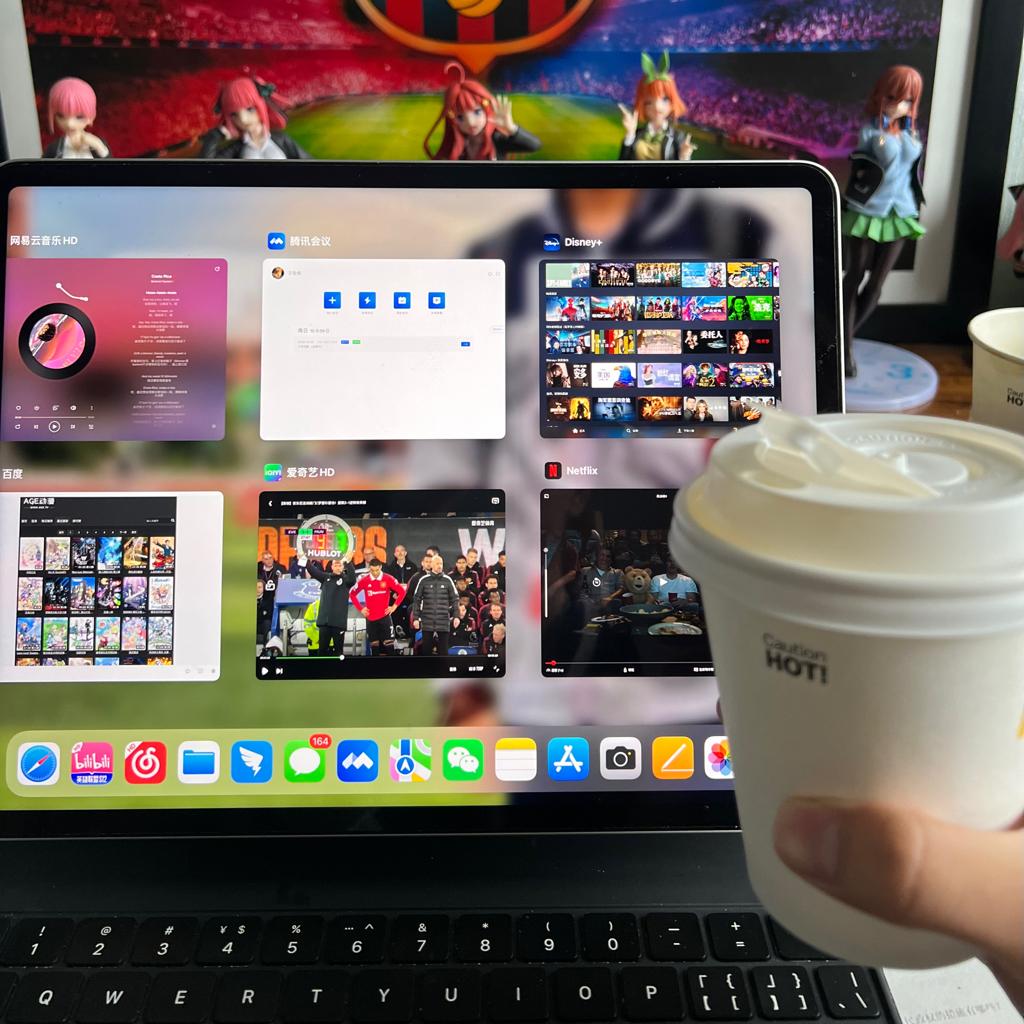 打游戏house phonk electronic | 在线播放 | 网易云音乐