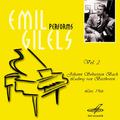 Emil Gilels: Solo Piano Recital. January 18, 1968