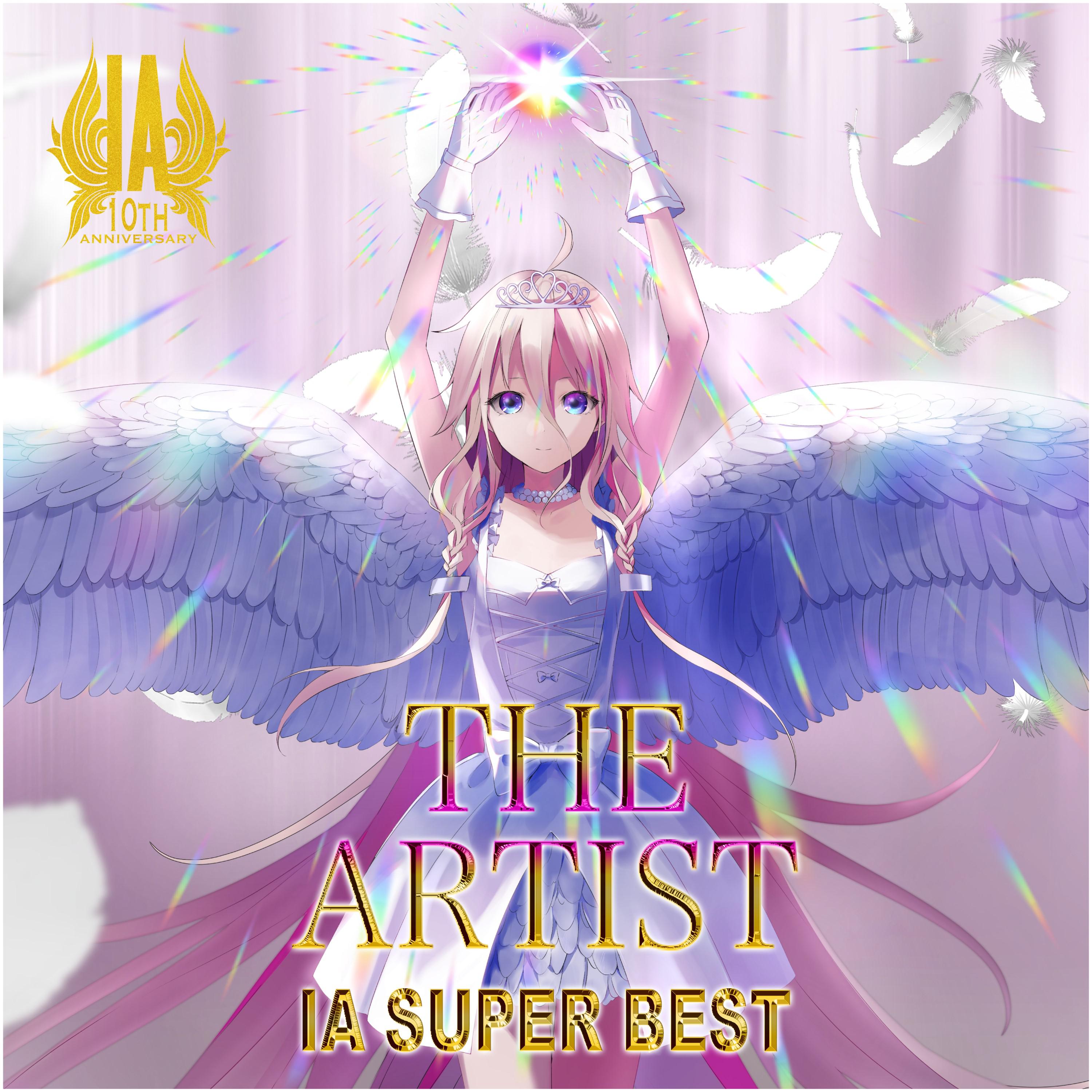 IA SUPER BEST -THE ARTIST-专辑