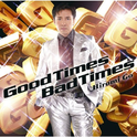 Good Times Bad Times专辑