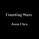 Counting Stars专辑