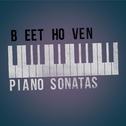 Beethoven - Piano Sonatas