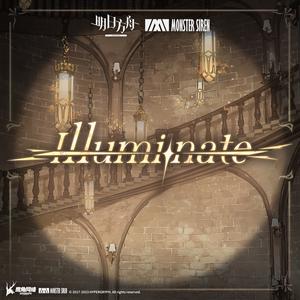 Illuminate (Instrumental) （原版立体声）