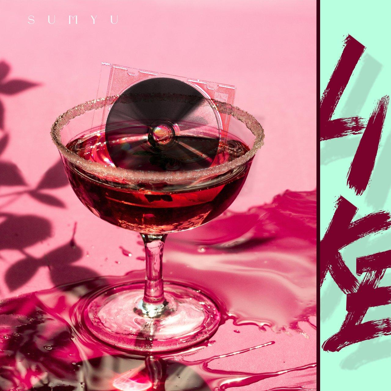 Soul-dancemate (prod. lonlioni)