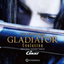 GLADIATOR EVOLUTION专辑