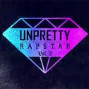 Unpretty Rapstar 2 (Unreleased Songs)专辑