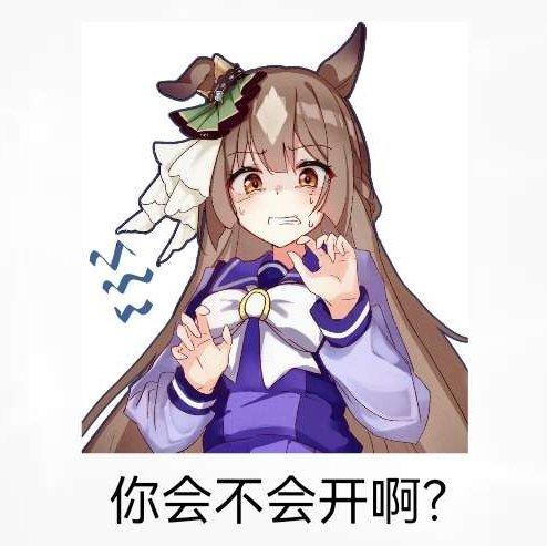 驾车骑行社死外放用歌单（ | 在线播放 | 网易云音乐