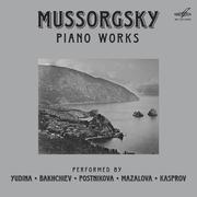 Mussorgsky: Piano Pieces