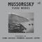 Mussorgsky: Piano Pieces专辑