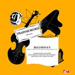 Beethoven: Quartet & Quintet in E-Flat Major for Piano and Winds, Op. 16 (Digitally Remastered)专辑