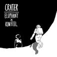 크레이터 (Crater)