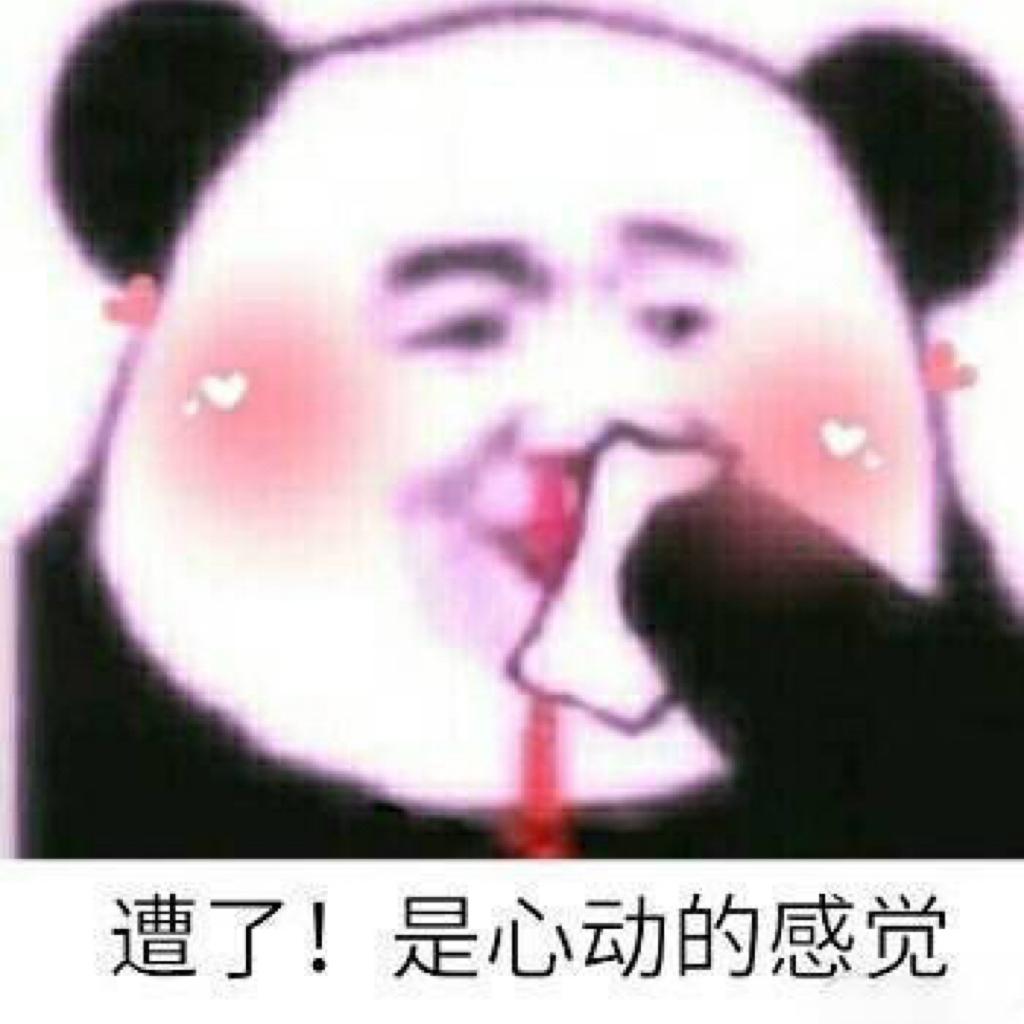 送给对象的中文情歌（持续更新啦啦啦）