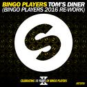 Tom's Diner (Bingo Players 2016 Re-Work)专辑