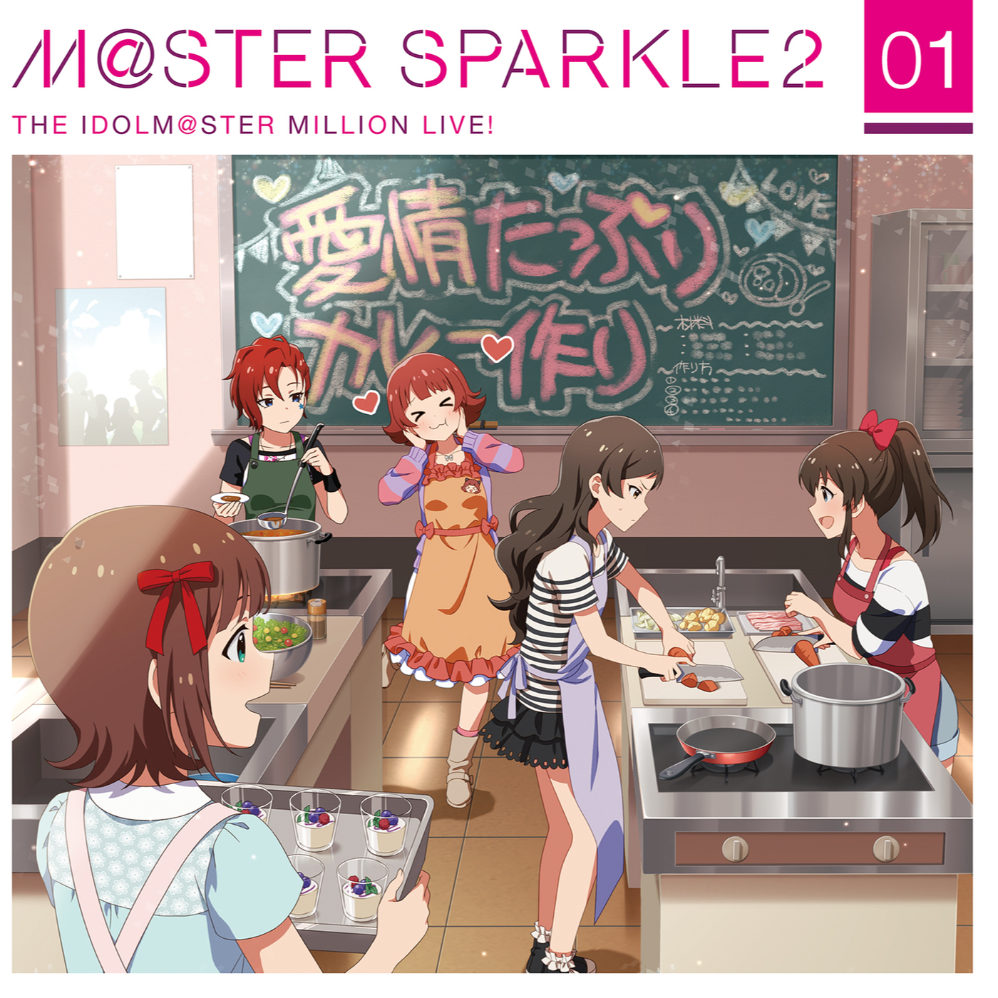 THE IDOLM@STER MILLION LIVE! M@STER SPARKLE2 01