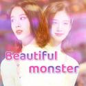 Beautiful monster中文版