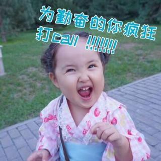 小学古诗词必背75首（新课标）