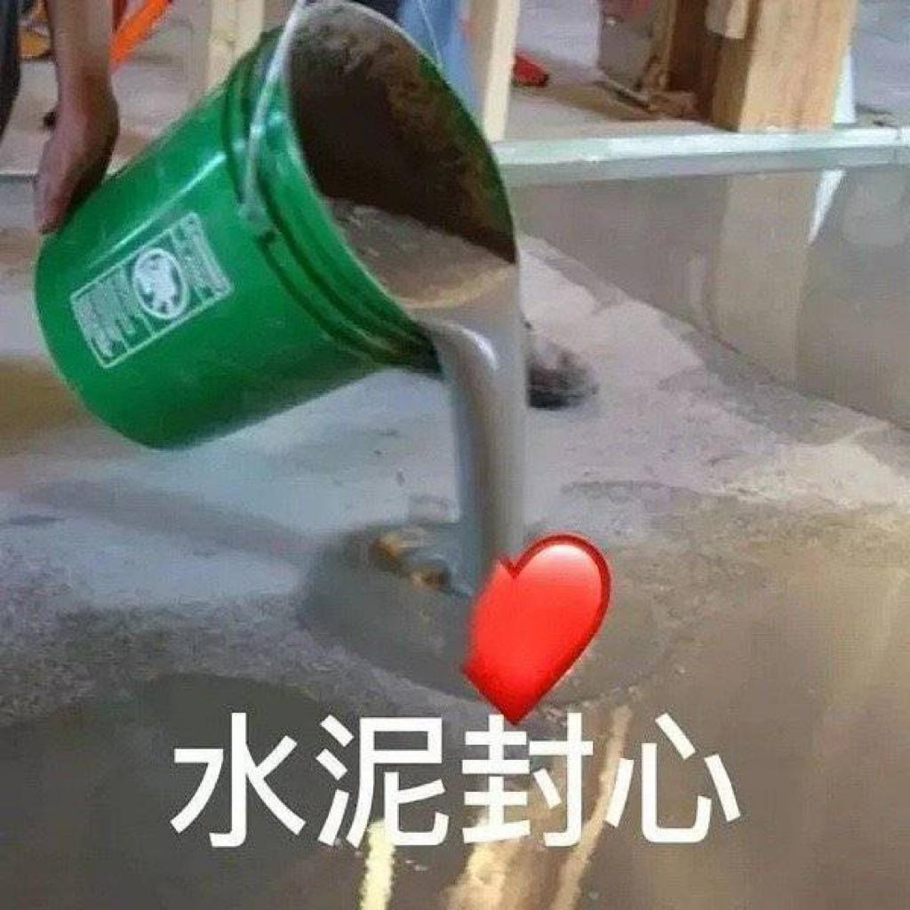 Valentine’s Day｜情人节大怨种限定