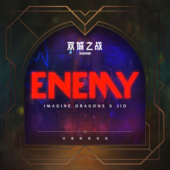 Enemy (from the series Arcane League of Legends)