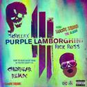 Purple Lamborghini (Chenbear Remix)专辑