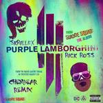 Purple Lamborghini (Chenbear Remix)专辑