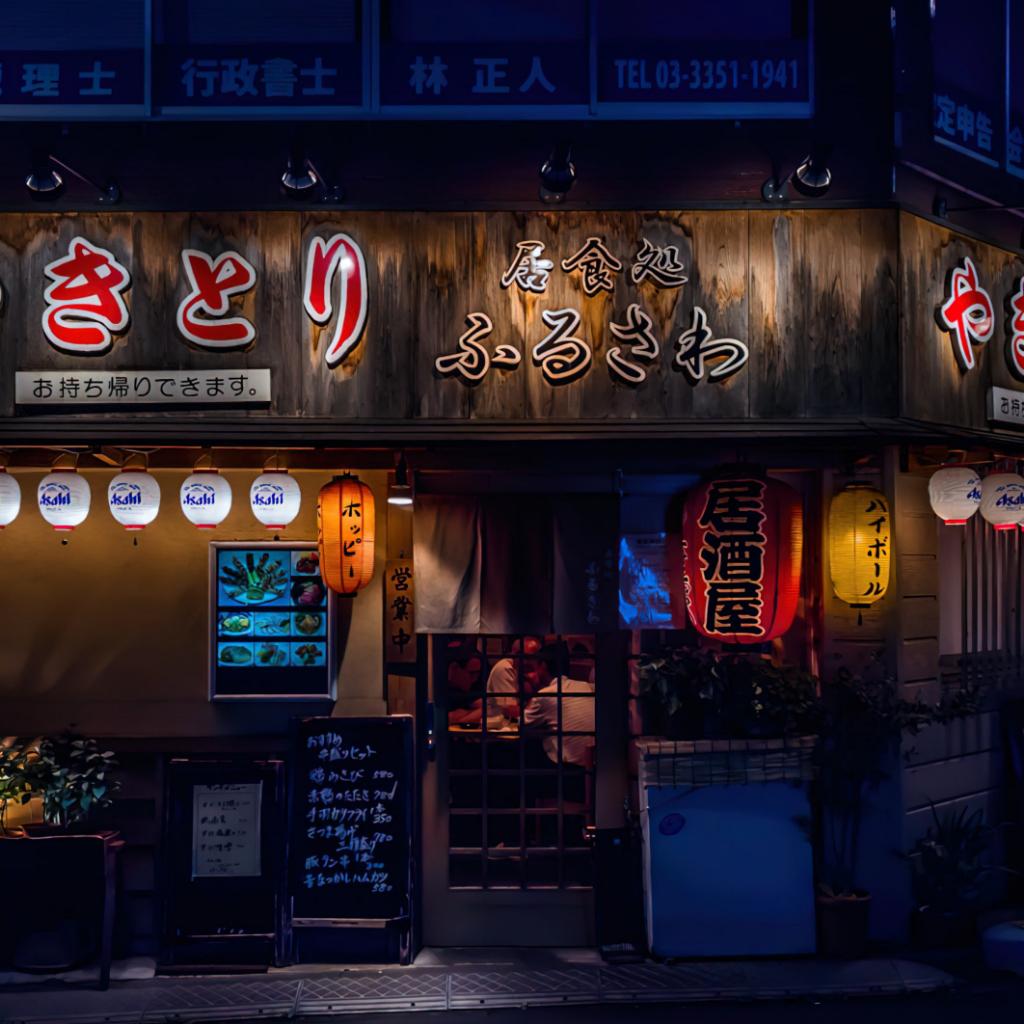 【爵士蓝调】 同慵懒爵士缠绵悱恻
