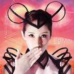 专辑《Super Girl 爱 无畏 新歌＋精选》