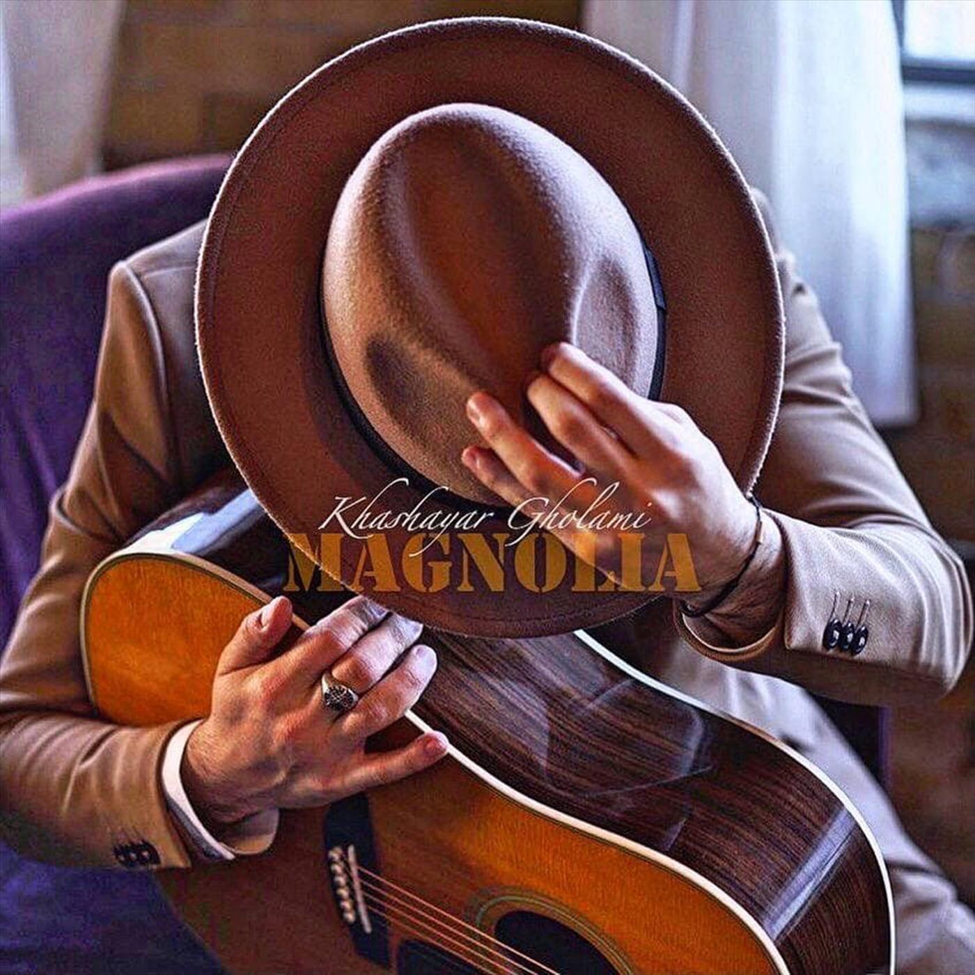 Residue (feat. Addi)