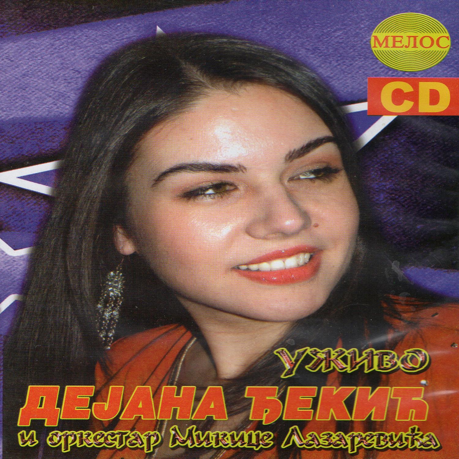 Ja nemam prava nikoga da volim