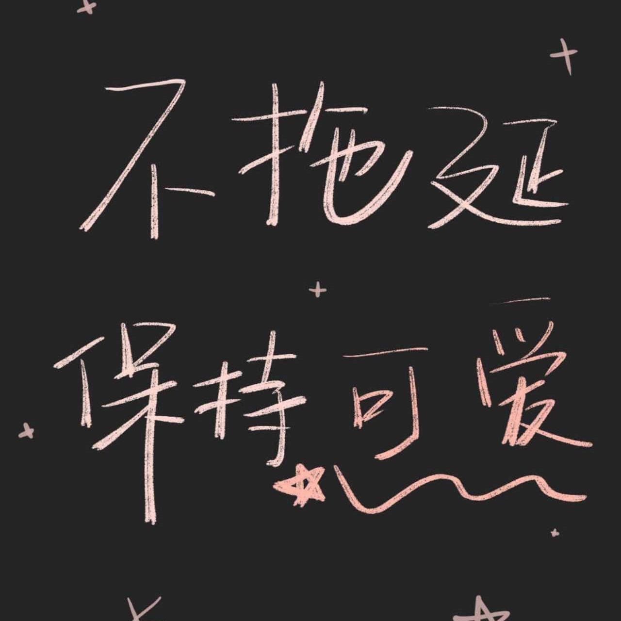 学习时听的钢琴曲