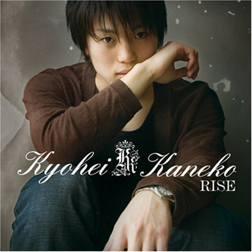 RISE