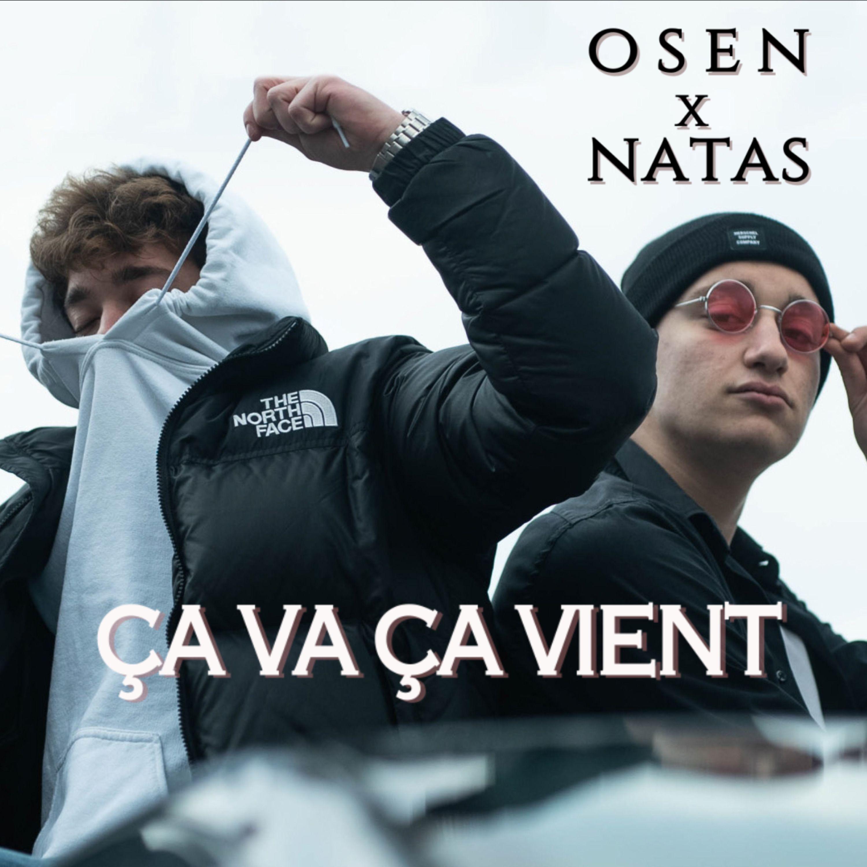 Ca va ça vient
