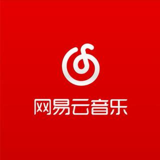 网易云纯音乐榜（2018.4.19）